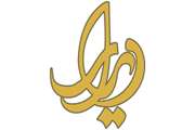دیدار مدیر کل دامپزشکی خراسان جنوبی با فرماندار جدید فردوس